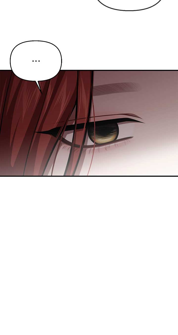 The Secret Bedroom of a Dejected Royal Daughter Chapter 112 75